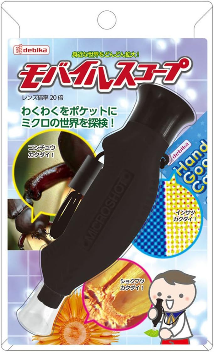 Debika mobile scope 070 380 (japan import)