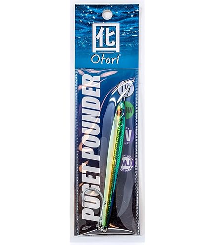 Mackerel Lures P-Line Laser Minnow Johnsons Bait Tackle