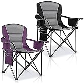 LANMOUNTAIN 2 Pack Padded Oversized Camping Chairs for Adults,Heavy Duty Support 400 Lbs,Folding Portable Lawn Chair w/Cup Holder,Cooler Bag,Side Pocket,Perfect for Outdoor Picnic,Hiking(Purple&Black)