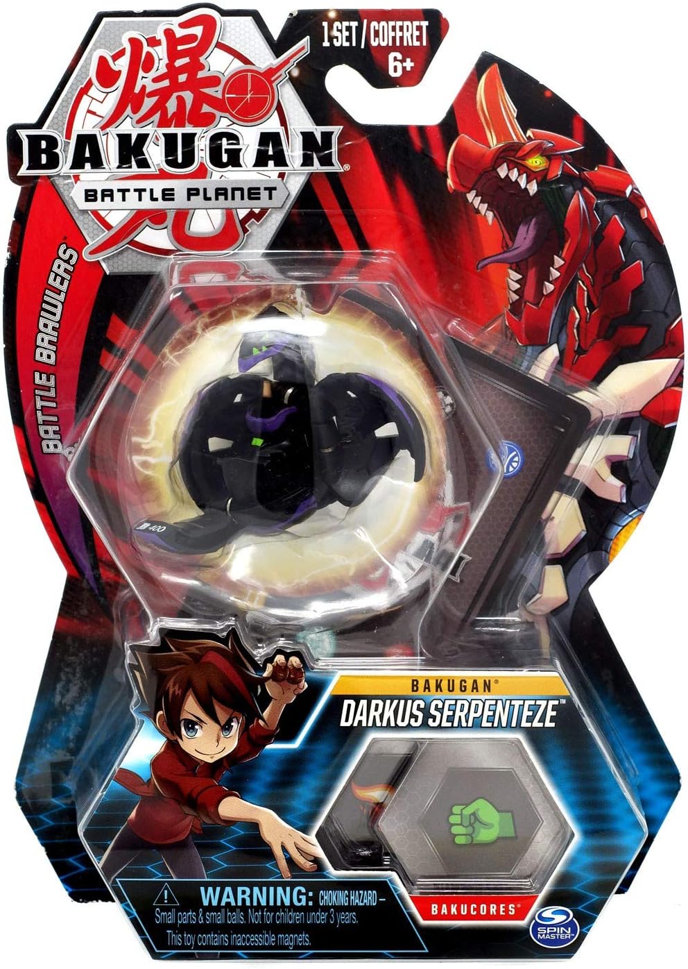 bakugan darkus