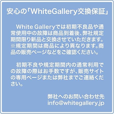 Amazon Co Jp Jewel Ring Polygon Electronics Cameras