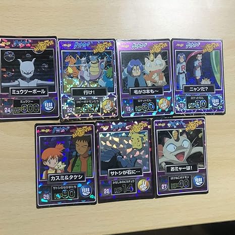 Amazon Co Jp ポケモンカード ゲットカード カスミ タケシ 行け ミュウツーボール まとめ Movie 劇場版 ホビー 通販