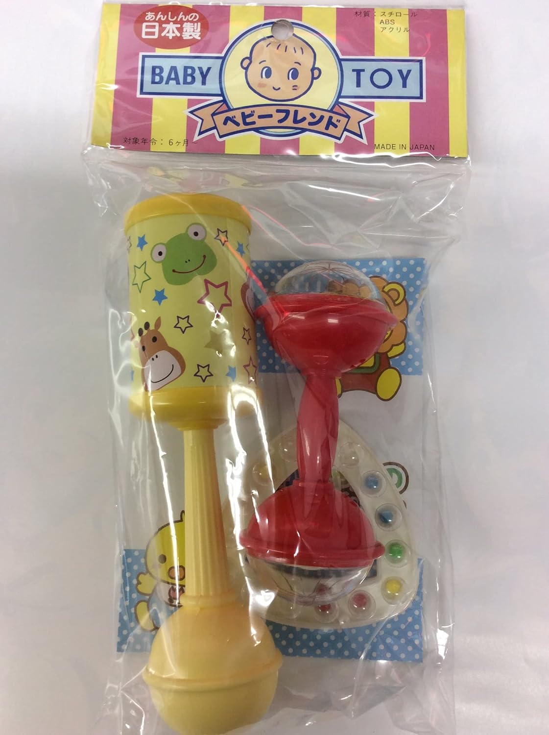 Amazon 日本製ガラガラ オルゴール３点セット おもちゃ おもちゃ