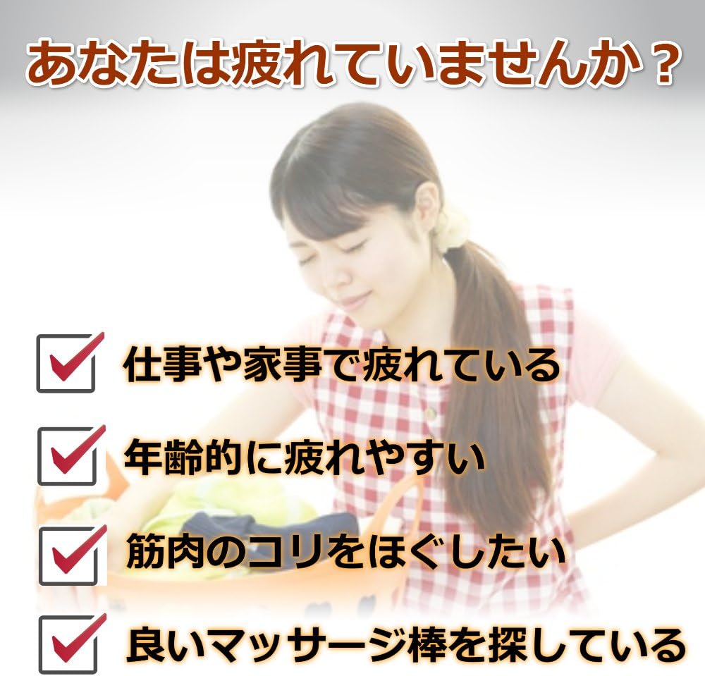 Amazon Premism プレミズム グイ楽マッサージャー 木製 マッサージ棒 オカリナ ツボ押し 足裏反射区マニュアル付き くすのき 香りが強め Premism プレミズム マッサージ ツボ押しグッズ Amazon Premism プレミズム グイ楽マッサージャー 木製 マッサージ棒 オカリナ ツボ押し 足裏反射区マニュアル付き くすのき 香りが強め Premism プレミズム マッサージ ツボ押しグッズ