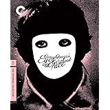 Eyes Without a Face (Criterion Collection) [Blu-ray]