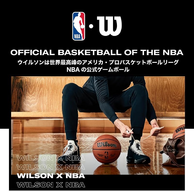 MVP Basquetebol Brown 7 Ball, Unissex-Adulto