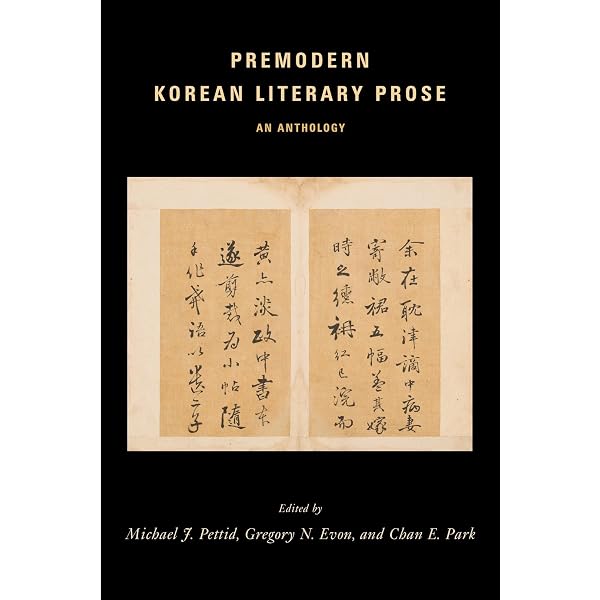 Amazon.com: Traditional Japanese Literature: An Anthology