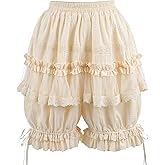 FCCAM Bloomer Shorts for Women Under Dress Ruffle Pumpkin Pants Boy Short Panties Pantaloons