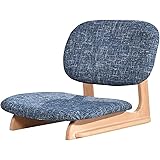 BEST&FAST Comfort Seats by Beech Wood with Ultra-Padded Seat,2 Colors-(Model:RE72BDRCW) for Home Bar Coffee Shop (Color : A)