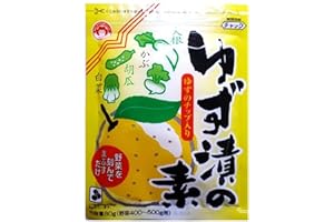 EARTHINK Tsukemoto Japanese Yuzu Asazuke Pickling Base – Refreshing Citrus-Flavored Quick Pickles | Traditional Taste | Made in Japan 60g 2.12oz (YUZU)