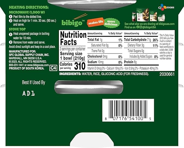BIBIGO KOREAN STICKY WHITE RICE, MICROWAVABLE, ZERO TRANS FAT, 7.4 OUNCE (PACK OF 3)