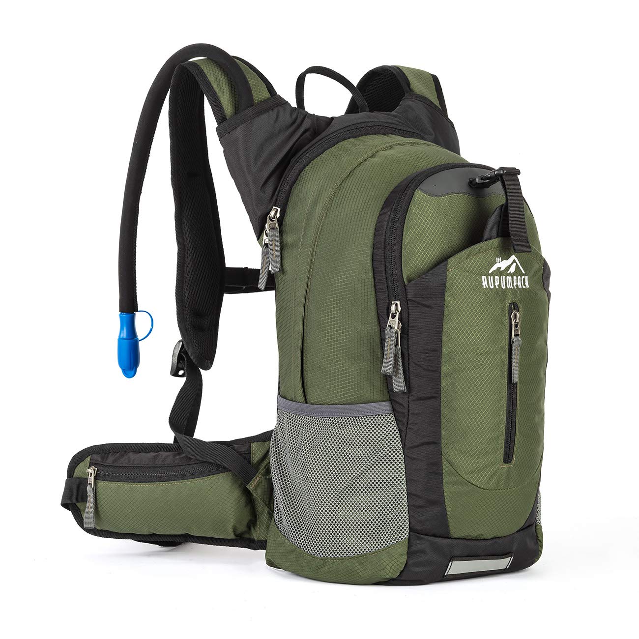RUPUMPACK Insulated Hydration Backpack Pack with 2.5L BPA Free Bladder