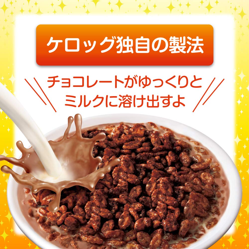 Mua ケロッグ ココくんのチョコクリスピー 袋 260g 6袋 Tren Amazon Nhật Chinh Hang 21 Fado