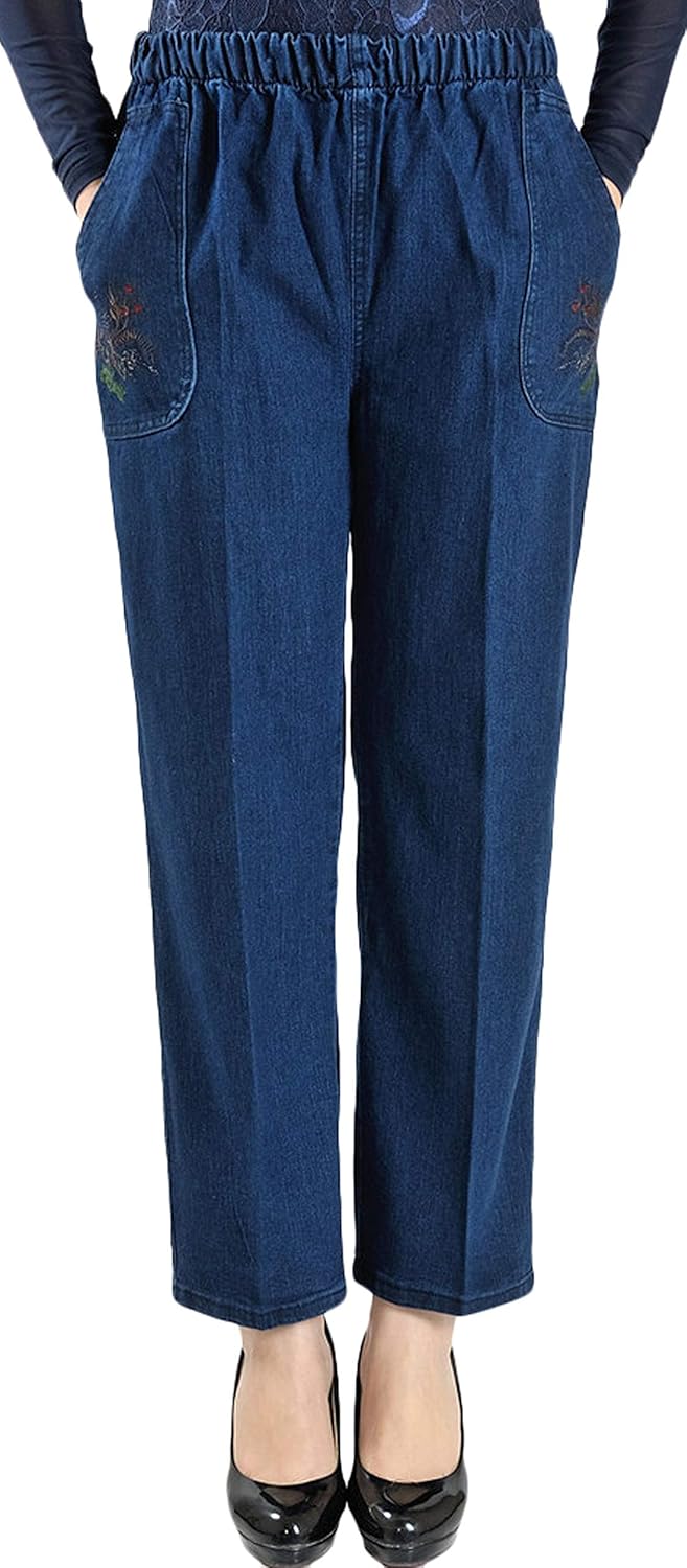 Youhan Women's Elastic Waist Straight Pull On Jeans Embroidered