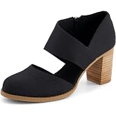 TOMS Milan Nova