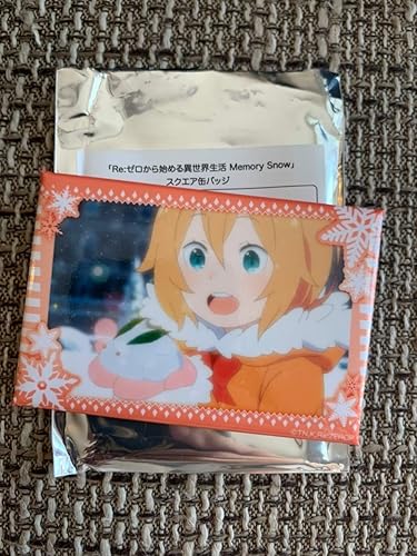 Amazon Re ゼロから始める異世界生活 リゼロ Memory Snow 秋葉原 アニメイト オンリーショップ スクエア 缶バッジ フェルト Re ゼロから始める異世界生活 商品 アニメ 萌えグッズ 通販