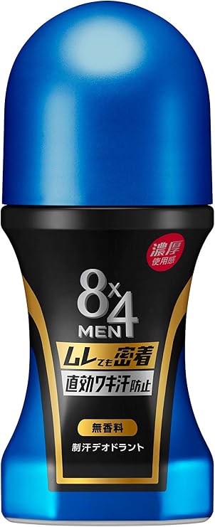 Amazon エイトフォーメン 濃厚 ロールオン 無香料 60ml 医薬部外品 エイトフォーメン デオドラント 制汗剤 通販