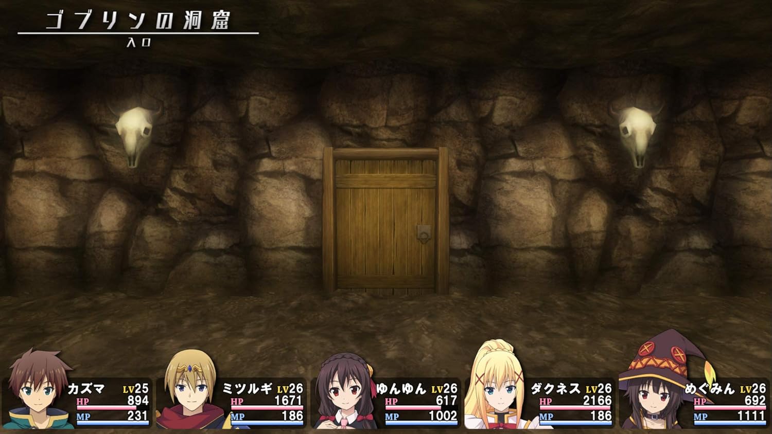 Amazon この素晴らしい世界に祝福を 希望の迷宮と集いし冒険者たち Plus 完全生産限定版 Switch 特典 配信衣装 女性キャラクター水着 チアガール衣装 プロダクトコード 耐水性クリアケース クールタオル 同梱 ゲーム