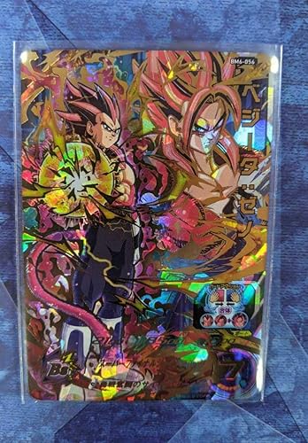 未使用 スーパードラゴンボールヒーローズ Sdbh Bm6 56 ベジータゼノ ホビー 通販 Amazon Co Jp