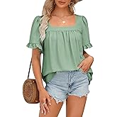 BZB Womens Summer Peplum Tops Sqaure Neck Ruffle Sleeve Blouses Fit Flowy Shirts S-2XL