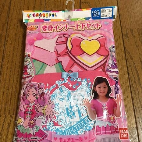 Amazon Co Jp Hugっと プリキュア 変身インナー キュアエール パンツ ショーツ 130 プリキュア シャツ 下着 ハグっと ホビー