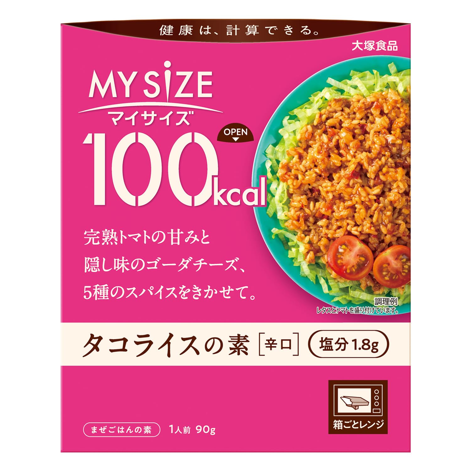 大塚食品 100kcalマイサイズ タコライスの素 辛口 90g カロリーコントロール レンジ調理対応 塩分2g以下設計商品画像