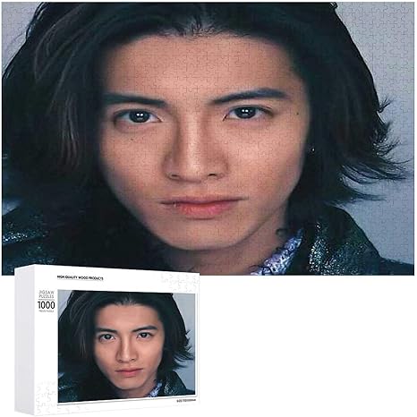 Amazon Co Jp 木村拓哉パズル 子供 ジグソーパズル 木製パズル 知育玩具 最高のギフトの選択 レジャー エンターテイメントパズル 300 500 1000ピ ホーム キッチン