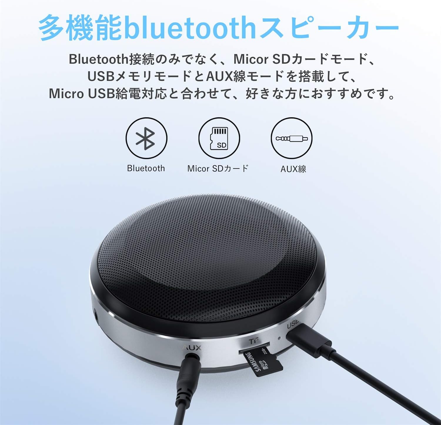 Amazon Lezii Bt531 Bluetooth スピーカー 防水耐衝撃 風呂 小型 車載 コンパクトで持ち運びに便利 Micro Sdカード対応 Usb充電 ワイヤレス Tws機能でステレオサウンド 8 12時間連続再生 マイク ブラック Lezii ポータブル スピーカー