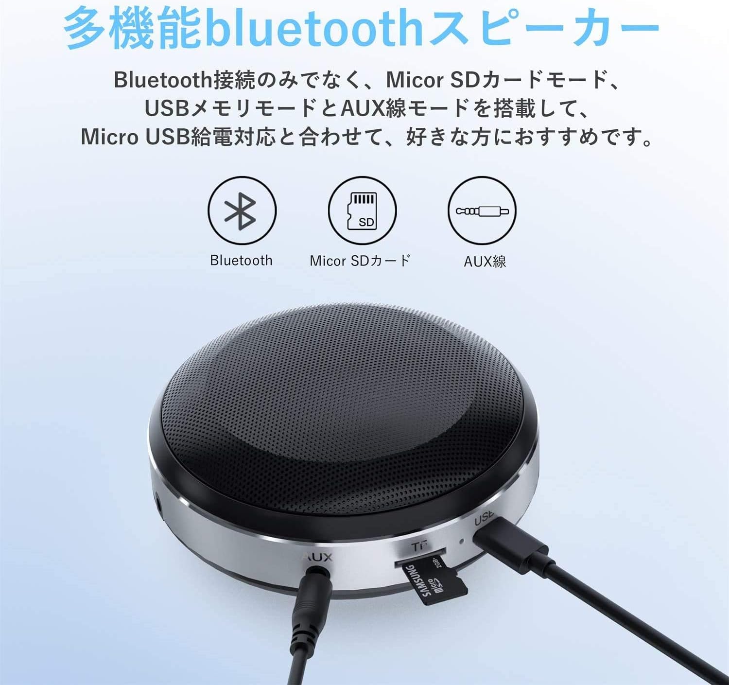 Amazon Kiyedam Bt531 ワイヤレス ポータブル Bluetooth スピーカー Ipx6防水耐衝撃 お風呂 Mini小型 強化された低音 高音質 大音量 車載 コンパクトで持ち運びに便利 Micro Sdカード対応 Usb充電 Auxケープルポート Tws機能 12時間連続再生 内蔵マイク 国内正規品
