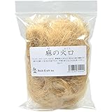 Bush Craft(ブッシュクラフト) 麻の火口(ほくち)4pcsセット 06-03-orti-0007