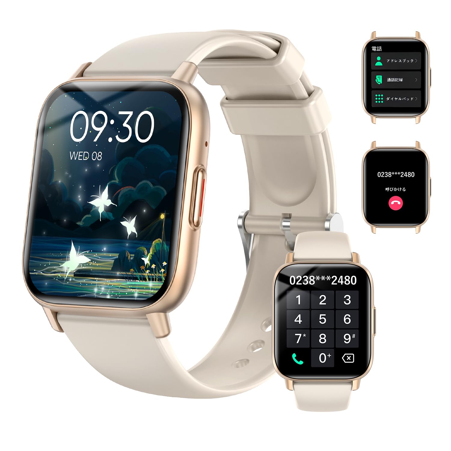 Topaka Mua Topaka Smartwatch, with Various Functions, Bluetooth 5.3 Calling ...