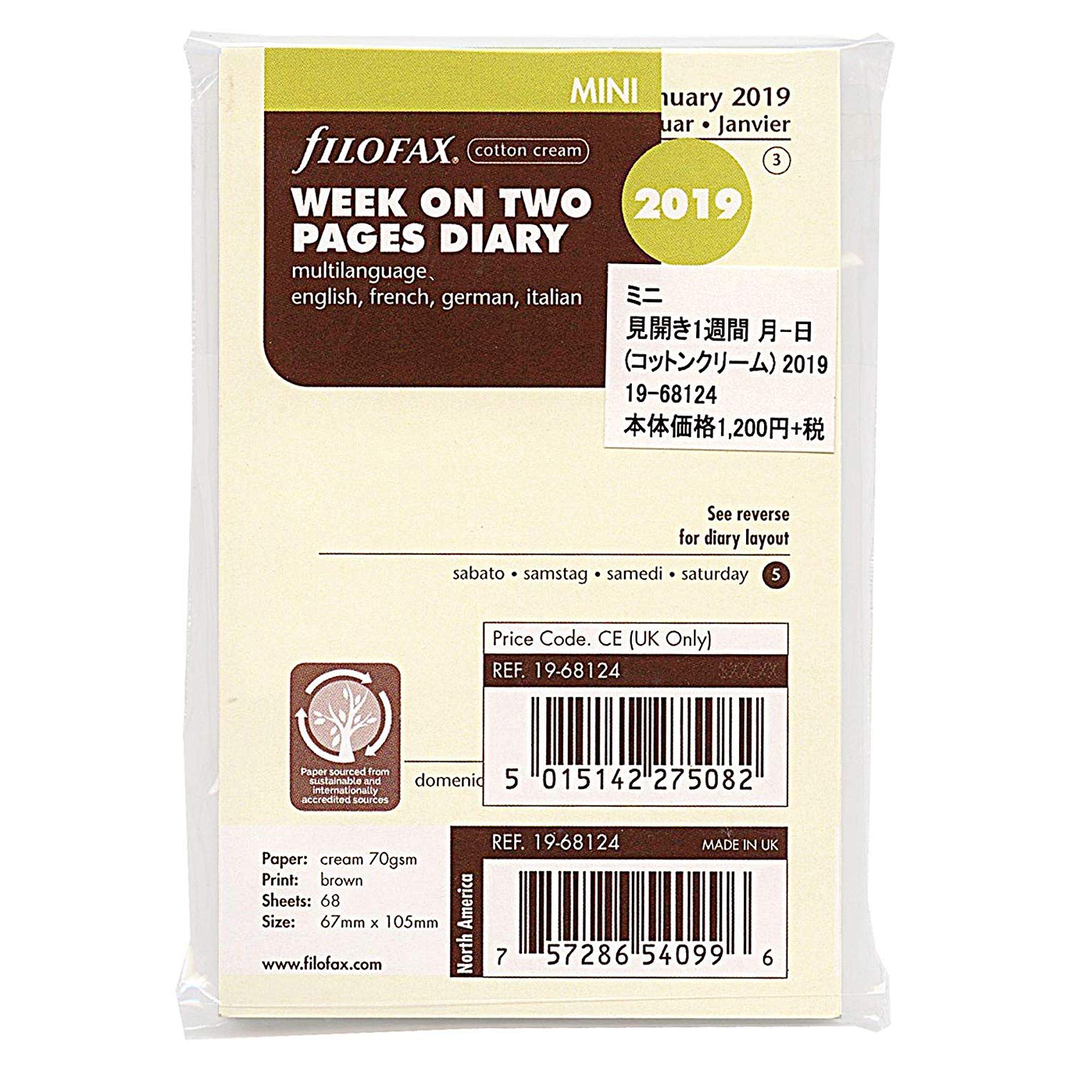 Filofax 000019-68124 Calendar