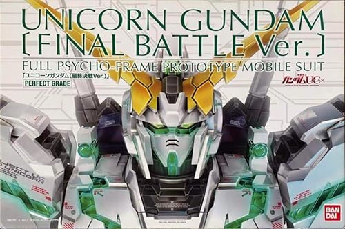 最高峰 最難関 Pgガンプラおすすめランキング18選 難易度最高レベル To Buy トゥーバイ