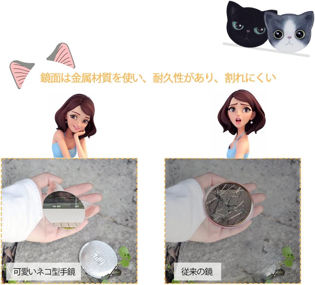 Amazon Co Jp Iitrust 手鏡 コンパクト 猫柄 8パタン 収納袋付き 割れない 鏡 おしゃれ コンパクトミラー ハンドミラー かわいい 手鏡 猫 手鏡 かわいい Iitrust正規代理品 ホーム キッチン