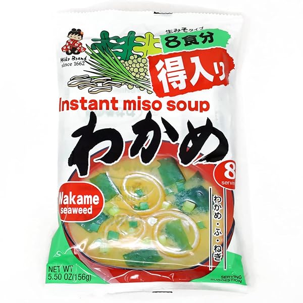 MIKO BRAND INSTANT MISO SOUP, 5.5 OUNCE
