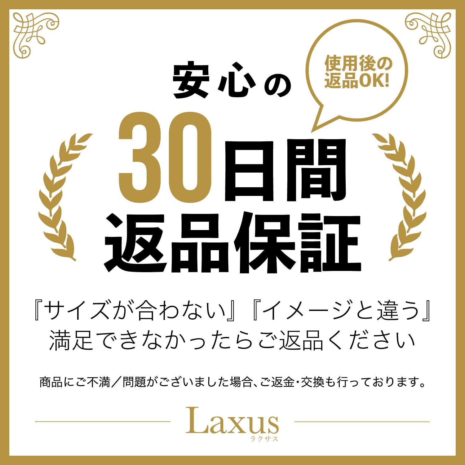 Amazon ラクサス La029 Bk Xl トップス ロンティー 長袖 Tシャツ ボーダー ラウンドネック 丸首 秋冬 春秋 厚手 ブラック ホワイト 変わり目 韓国ファッション 2色 3サイズ アツデ インナー 活躍 季節感 クルーネック デザイン性 シンプル ボーダー柄 ユッタリ ロング