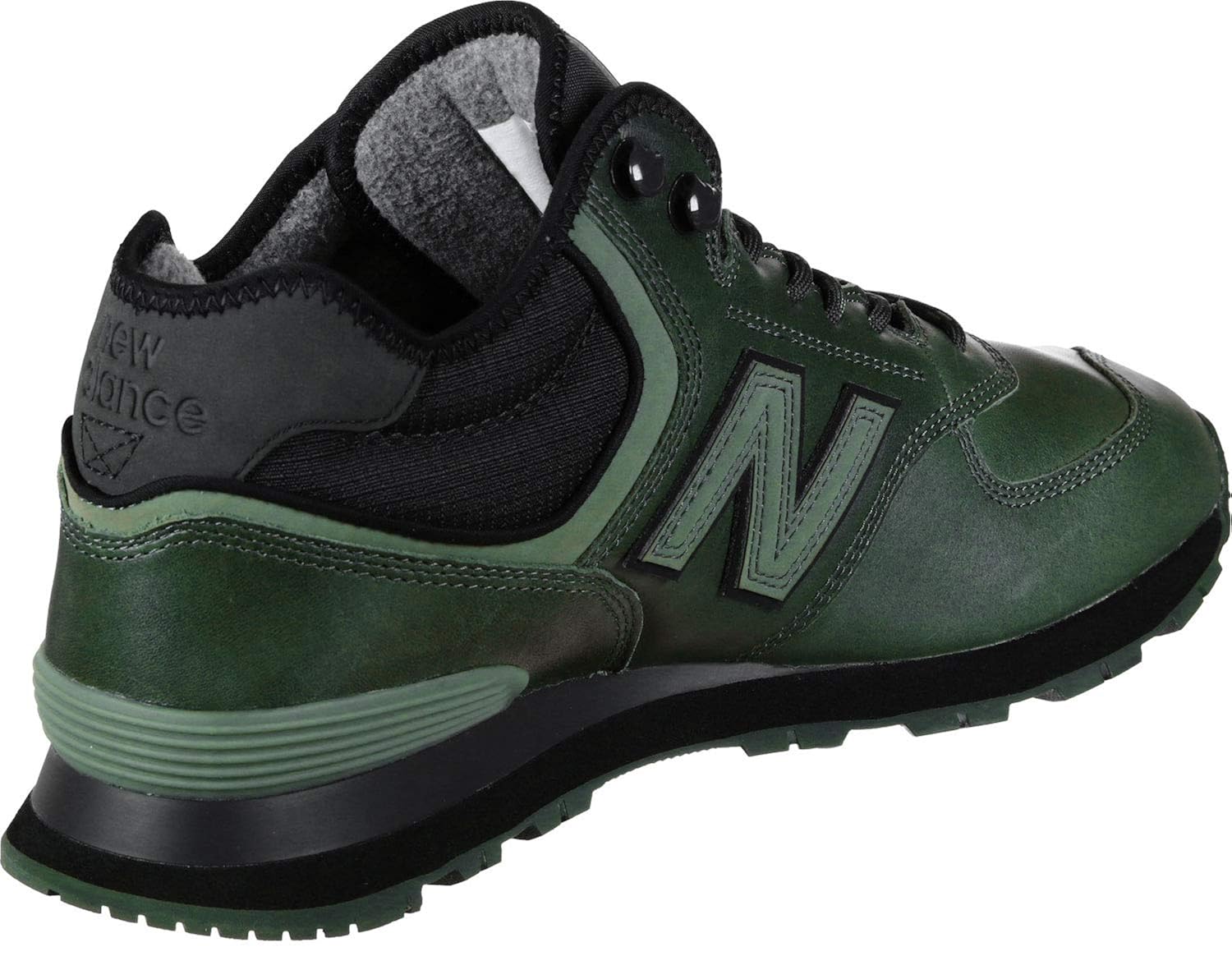 new balance mh574