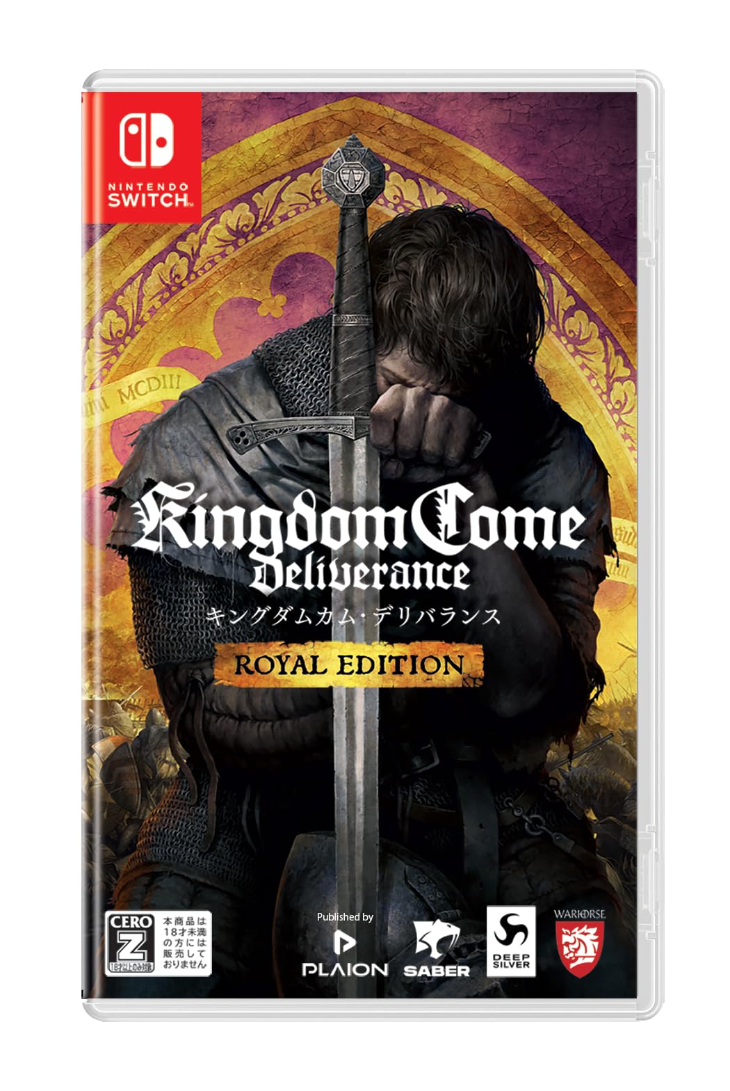 スパイク・チュンソフト キングダムカム・デリバランス ROYAL EDITION Nintendo Switchの商品画像