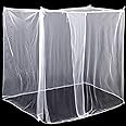 Mindsoft 4 Corners Mosquito Net for Mosquiteros para Camas Bed Canopies Netting Bed Drapes Rectangular Mosquito Mesh for Camping Home Outdoor Travel Dormitory(White,L75 X W79 X H67 Inch)