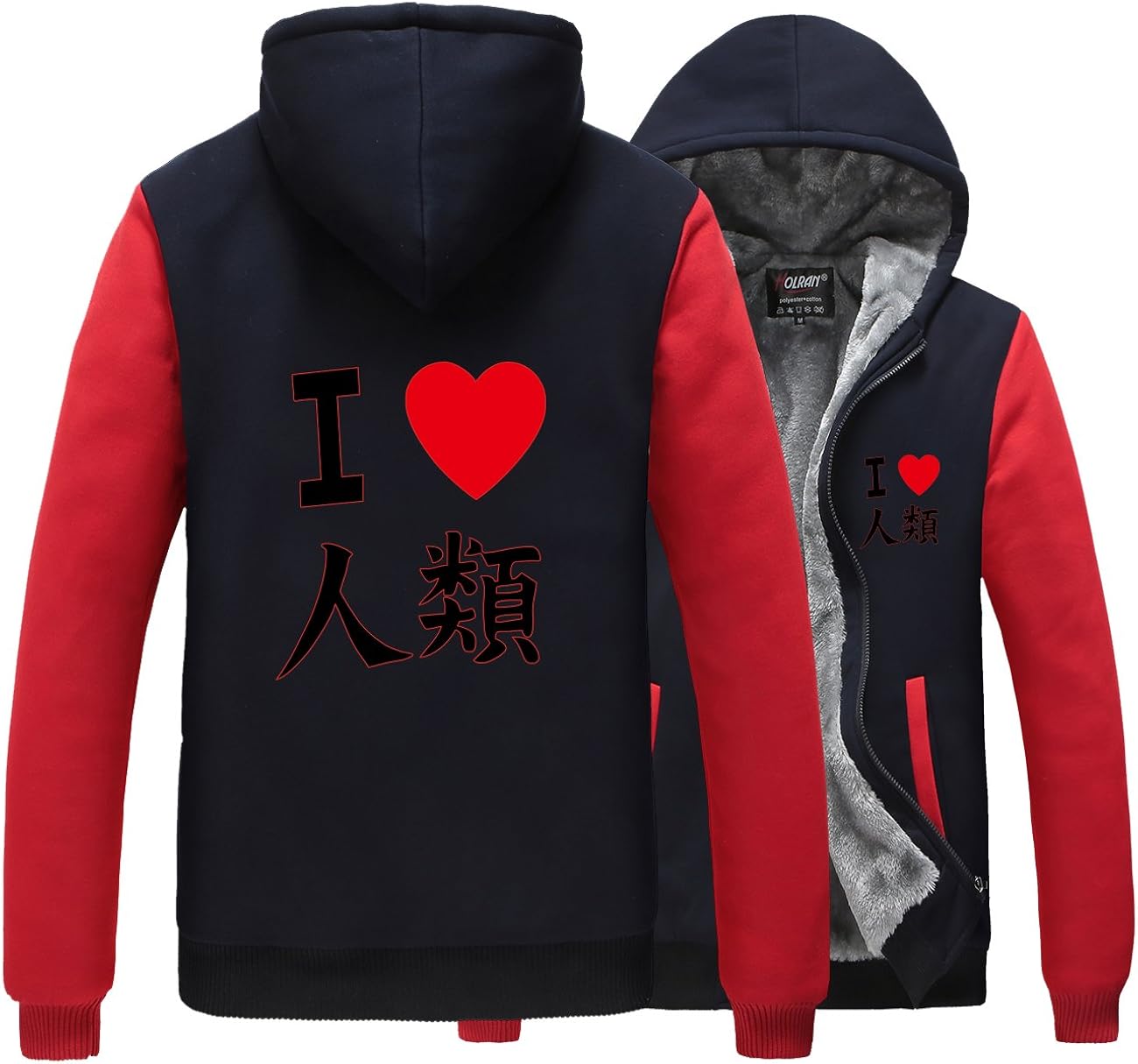 no hoodie jacket