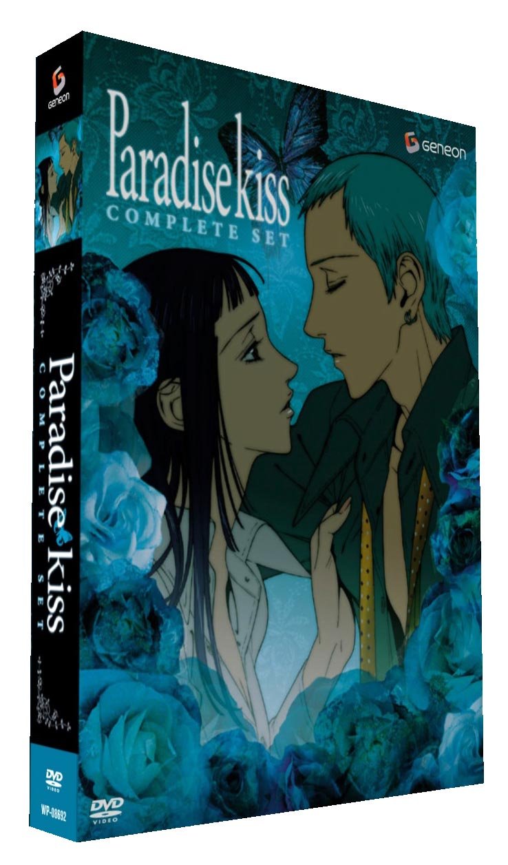 Amazon Com Paradise Kiss The Complete Series Box Set Virididan Collection Movies Tv