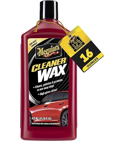 Meguiars meguiars マグアイアーズ マグワイアーズ 洗車 ブラシ Amazon.com: Meguiar's Professional Cleaner Wax M06, 1-Step Swirl