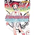 Strangulation: Kubishime Romanticist (Zaregoto Series)