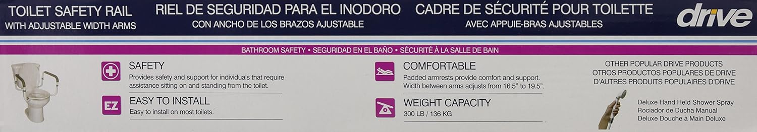 Drive Medical Toilet Safety Rail: Drive Medical (a): Health & Personal Care