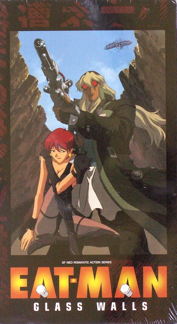 Eat Man Anime
