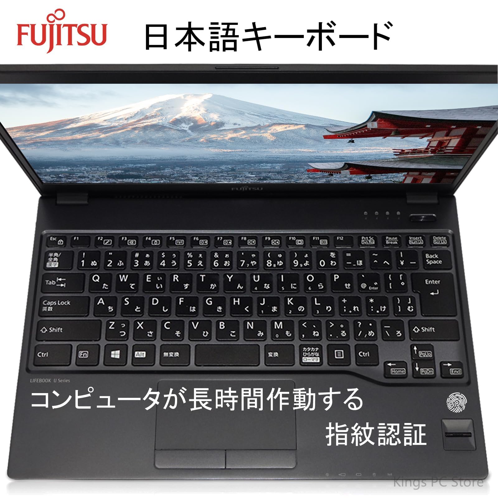 Fujitsu Laptop FUJITSU LIFEBOOK U938 Intel Core i5-8350U (1.7 GHz) / SSD / Windows 11 office / Thin / Capacity/ Chromebook FHD 1920 x 1080 / 13.3 inch Fingerprint Authentication / HDMI / Web Camera /