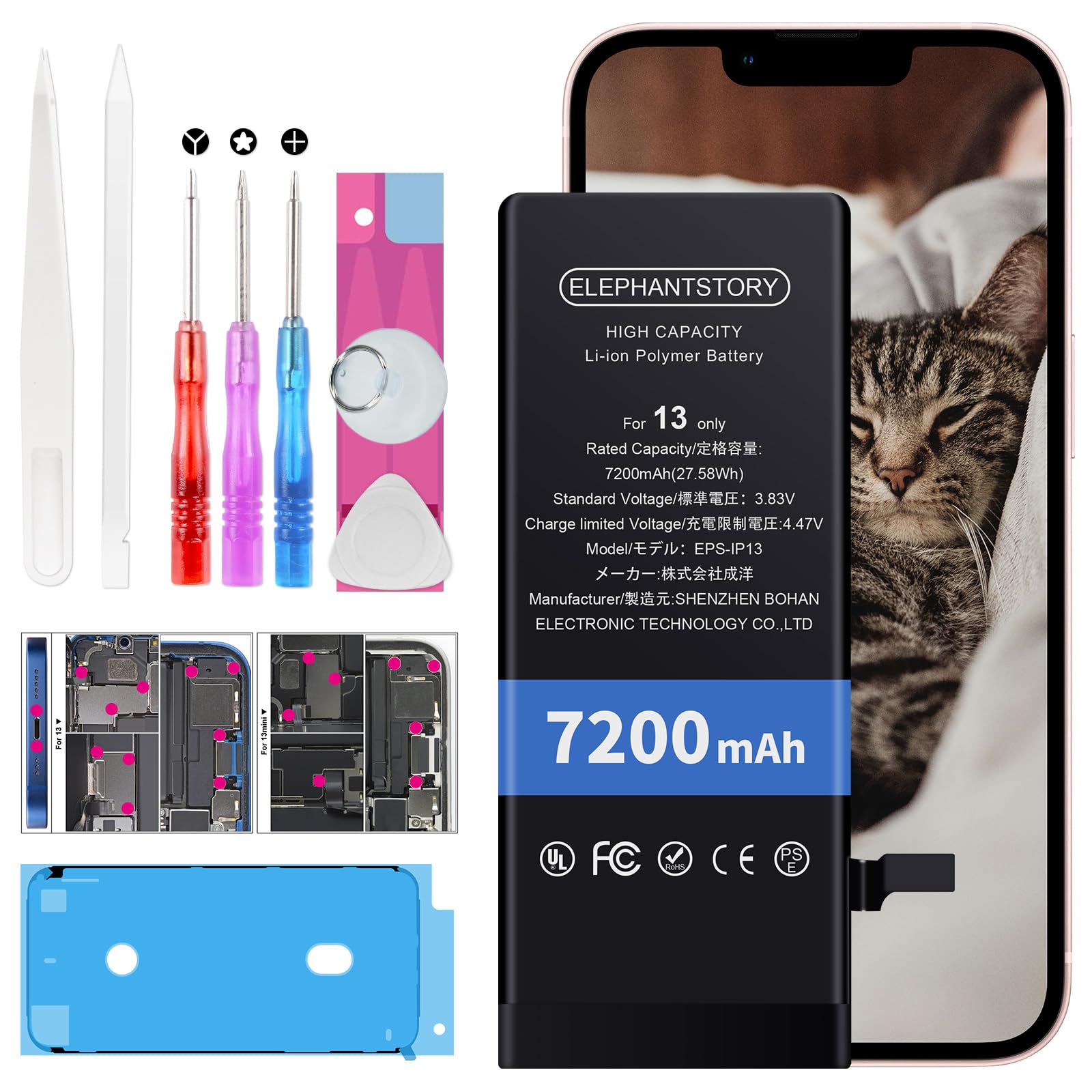 ElephantStory Battery for iPhone 13: New 0 Cycle