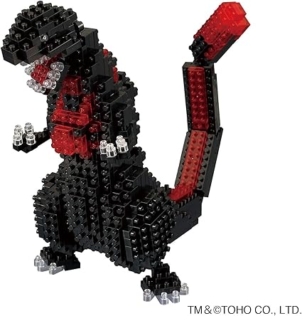 lego shin godzilla