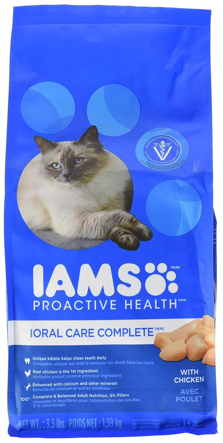 iams 7 lb cat food