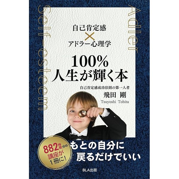 Amazon.com: 虚構の終焉―マクロ経済「新パラダイム」の幕開け